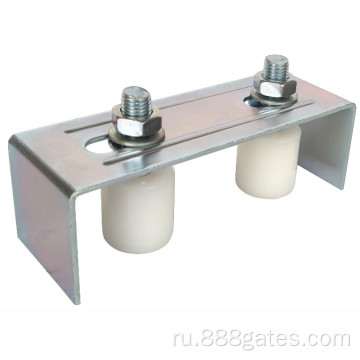 galvanized sliding gate roller bracket guide